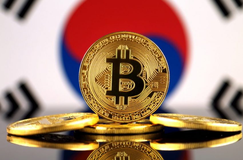  South Korea to deploy cryptocurrency tracking system in 2023