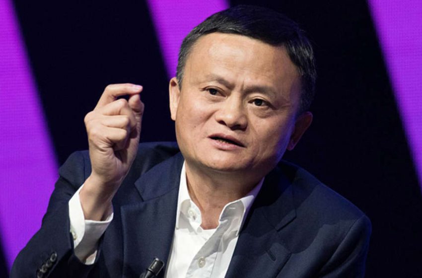  Alibaba Founder Jack Ma Reportedly Meeting Business Executives In Hong Kong As China's Regulatory Pressure Eases